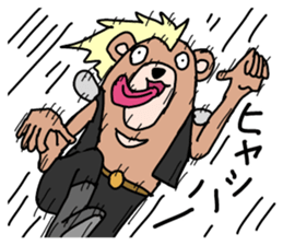 enjoy bear sticker #6735479