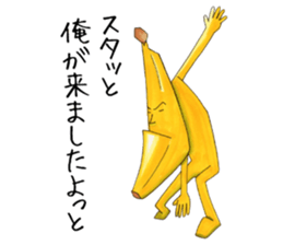 Is turned-up; BANAaGO of the banana sticker #6735777