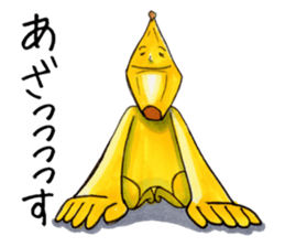 Is turned-up; BANAaGO of the banana sticker #6735778