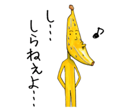 Is turned-up; BANAaGO of the banana sticker #6735784