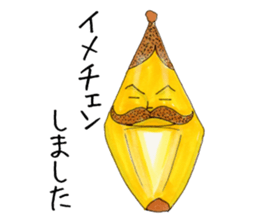 Is turned-up; BANAaGO of the banana sticker #6735790