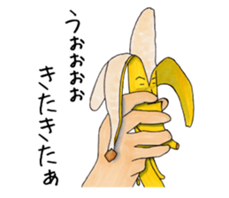Is turned-up; BANAaGO of the banana sticker #6735793