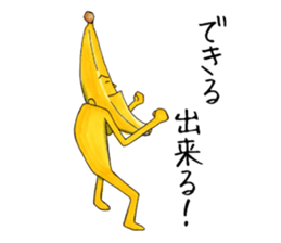 Is turned-up; BANAaGO of the banana sticker #6735797