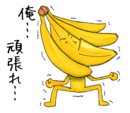 Is turned-up; BANAaGO of the banana sticker #6735799