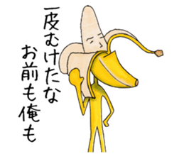 Is turned-up; BANAaGO of the banana sticker #6735800