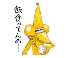 Is turned-up; BANAaGO of the banana sticker #6735803