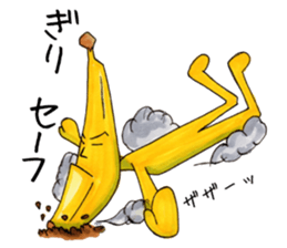 Is turned-up; BANAaGO of the banana sticker #6735806