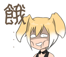 bunny Boy - Boyd sticker #6735809