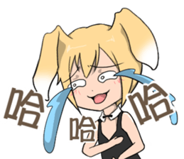 bunny Boy - Boyd sticker #6735824