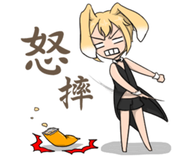 bunny Boy - Boyd sticker #6735831