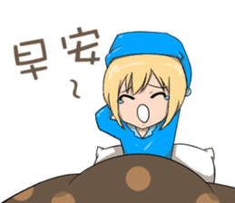 bunny Boy - Boyd sticker #6735847