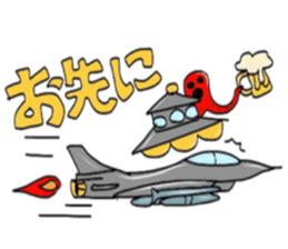 unidentified flying object in octopus sticker #6735928