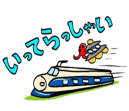 unidentified flying object in octopus sticker #6735929