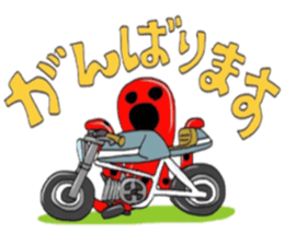 unidentified flying object in octopus sticker #6735930