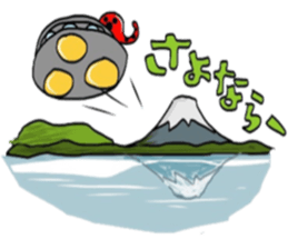 unidentified flying object in octopus sticker #6735931