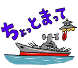 unidentified flying object in octopus sticker #6735932