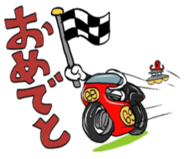 unidentified flying object in octopus sticker #6735935