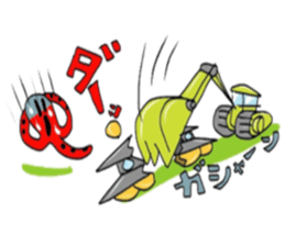 unidentified flying object in octopus sticker #6735936