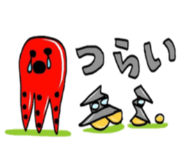 unidentified flying object in octopus sticker #6735937