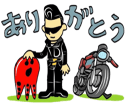 unidentified flying object in octopus sticker #6735940