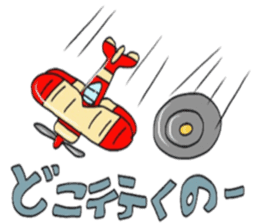 unidentified flying object in octopus sticker #6735941