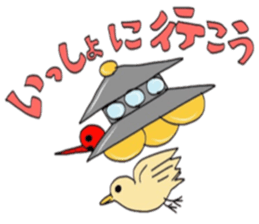 unidentified flying object in octopus sticker #6735955