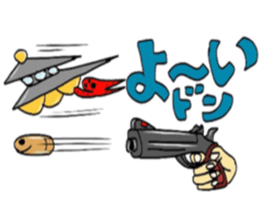 unidentified flying object in octopus sticker #6735960