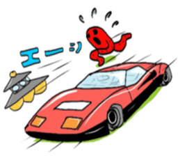 unidentified flying object in octopus sticker #6735964