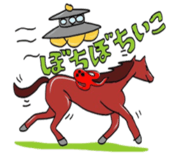 unidentified flying object in octopus sticker #6735967