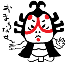 kumadori-san sticker #6736008