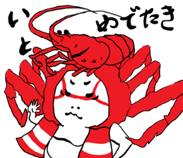 kumadori-san sticker #6736010