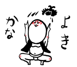 kumadori-san sticker #6736013