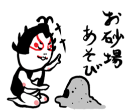 kumadori-san sticker #6736021