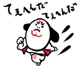 kumadori-san sticker #6736026