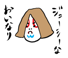 kumadori-san sticker #6736028