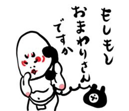 kumadori-san sticker #6736032