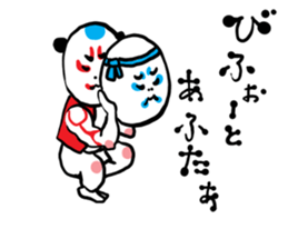 kumadori-san sticker #6736037