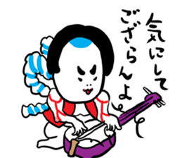 kumadori-san sticker #6736038