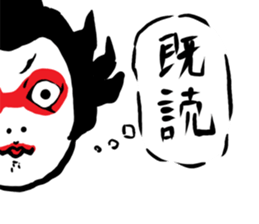 kumadori-san sticker #6736044