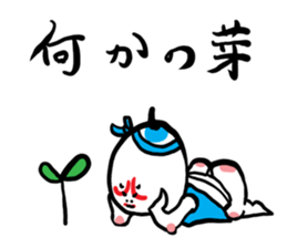 kumadori-san sticker #6736046