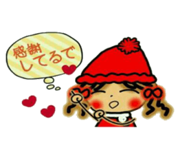 NANA of Kansai accent, 2. sticker #6736048