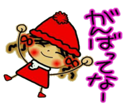 NANA of Kansai accent, 2. sticker #6736050