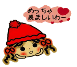 NANA of Kansai accent, 2. sticker #6736052