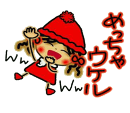 NANA of Kansai accent, 2. sticker #6736053