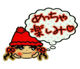 NANA of Kansai accent, 2. sticker #6736054