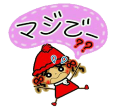 NANA of Kansai accent, 2. sticker #6736060