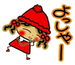 NANA of Kansai accent, 2. sticker #6736062