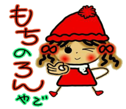 NANA of Kansai accent, 2. sticker #6736063