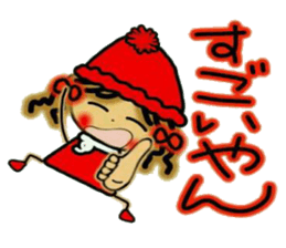 NANA of Kansai accent, 2. sticker #6736064