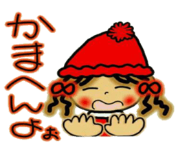 NANA of Kansai accent, 2. sticker #6736065